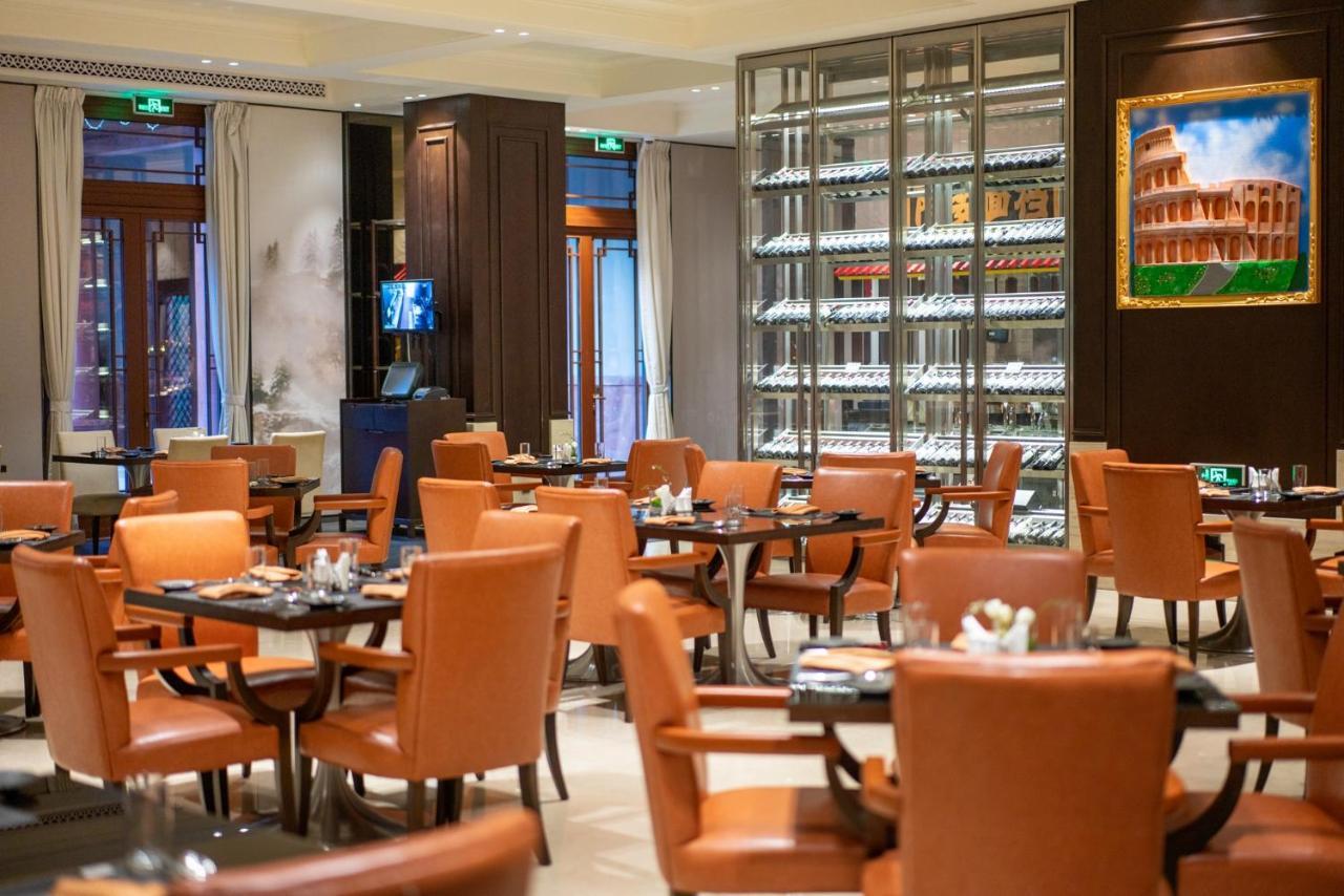 Grand Bay Hotel Beijing Jinpoluo Eksteriør billede