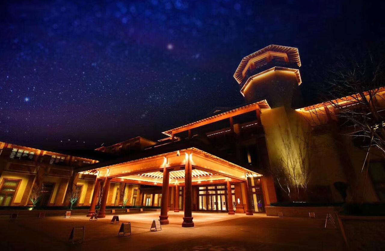 Grand Bay Hotel Beijing Jinpoluo Eksteriør billede
